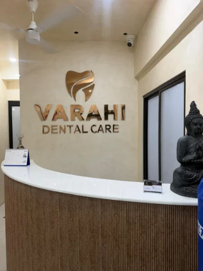 Varahi Dental Care reception with clinic signage, Hospital Street Karimnagar