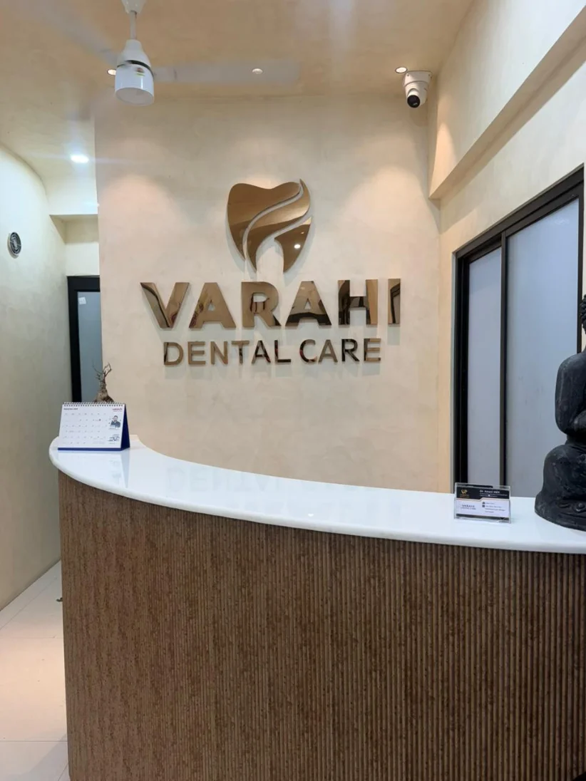 Varahi Dental Care clinic, Karimnagar